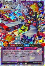 RD-ORP2-JP024 - Yugioh - Japonês - Valkyrion the Magna Wings - Over Rush  comprar usado  Enviando para Brazil