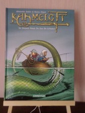 Kaamelott serpent géant d'occasion  La Crèche