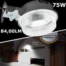 8400 lumen outdoor for sale  Houston