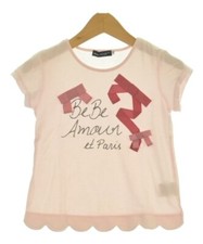 Bebe shirts cut d'occasion  Expédié en Belgium