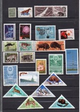 Russie urss lot d'occasion  Amanvillers