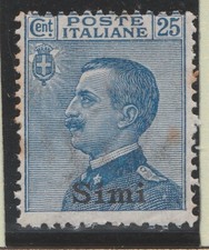 Italia colonie possedimenti usato  Bari