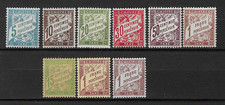 Lot 005 neufs d'occasion  Bègles