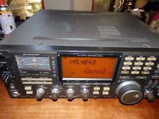 Icom 970d vhf for sale  Shipping to Ireland