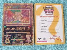 Ancient mew movie for sale  ROCHFORD