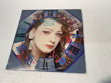 Disco vinile giri usato  Trieste