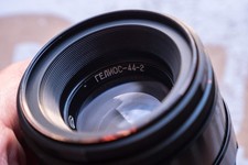 Helios 44-2 58mm f/2 MMZ BelOMO 1978 Vintage Lens | Swirly Bokeh | Serviced na sprzedaż  PL