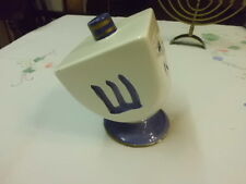Dreidel bazaars inc for sale  SALFORD