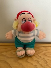 peter pan toys for sale peter pan toys for sale GREAT YARMOUTH