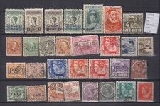 Lotto francobolli colonie usato  Roma