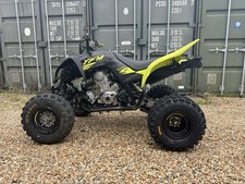 Yamaha raptor 700 for sale  DOVER