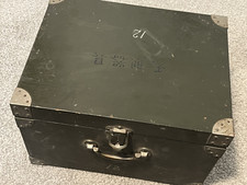 Japan ww2 japanese for sale  Cedar Rapids