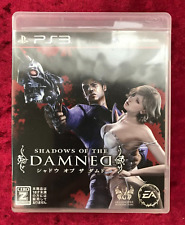 PS3 - PlayStation 3 Shadows of the Damned 2011 Usado - Versão Japonesa do Japão * comprar usado  Enviando para Brazil