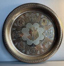 Vintage egyptian decorative for sale  GLASGOW