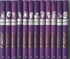 Satanik mondadori sequenza usato  Cento