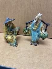Two antique vintage for sale  Lexington
