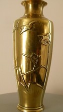 Japanese brass vase for sale  BILLINGHAM