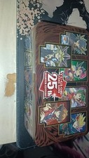 450 500 yugioh for sale  BOURNE END