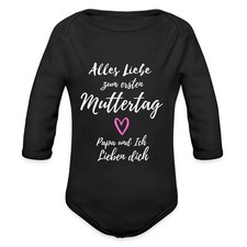 Zum ersten muttertag gebraucht kaufen  Leipzig