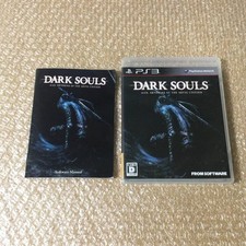 PS3 Dark Souls With Artorias Of The Abyss Edition Altorias Update Dlc comprar usado  Enviando para Brazil