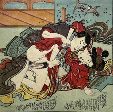 Estampe japonaise érotique d'occasion  La Seyne-sur-Mer