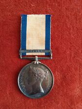 N.g. medal clasp for sale  HORSHAM