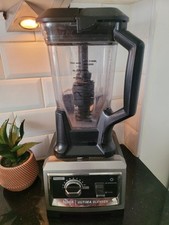 Ninja ultima jug for sale  CROYDON