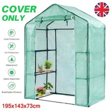 Large greenhouse outdoor for sale  WALSALL