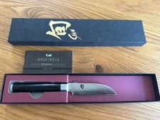Kai shun schälmesser gebraucht kaufen  Gehrden