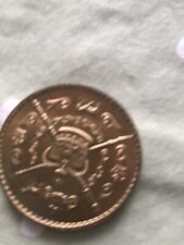 Golden jubilee coin for sale  HUDDERSFIELD