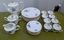Rare piece okara for sale  Henderson