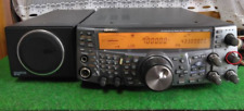 Kenwood 2000s vhf d'occasion  Expédié en Belgium