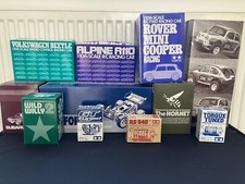 Tamiya vintage new for sale  BOURNEMOUTH
