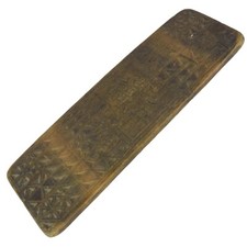 Joseon dynasty pre for sale  CROMER