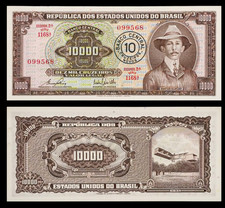 1967 brazil cruzeiros for sale  Peoria