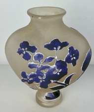 Galle vase circa d'occasion  Expédié en Belgium