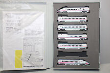 Tomix 98944 shinkansen gebraucht kaufen  Rauschenberg