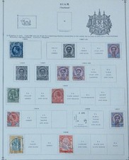 Db126 siam stamps for sale  Crosby