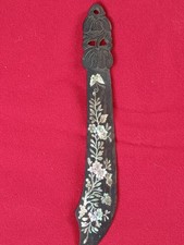 Grand coupe papier d'occasion Grand coupe papier d'occasion  France