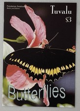 Tuvalu minisheet butterflies for sale  WORCESTER
