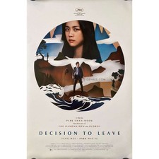 Decision leave movie d'occasion  Villeneuve-lès-Avignon