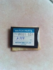 Vintage lcd digital usato  Milano