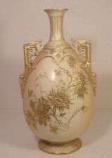 Stunning royal worcester for sale  LYTHAM ST. ANNES