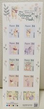 Timbres poste winnie d'occasion  Expédié en France