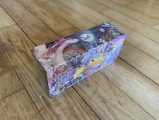 Limited kanazawa box d'occasion  Aix-en-Provence-