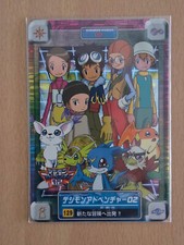 Digimon Adventure 01 Part 4 129. Final Battle New Evolution comprar usado  Enviando para Brazil