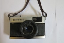 camera iris for sale camera iris for sale EXETER