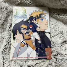 Naruto anthology jpn d'occasion  Expédié en Belgium