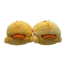 Piyo piyo yellow for sale  Hayward