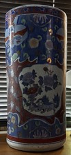 Vintage chinese umbrella for sale  LONDON